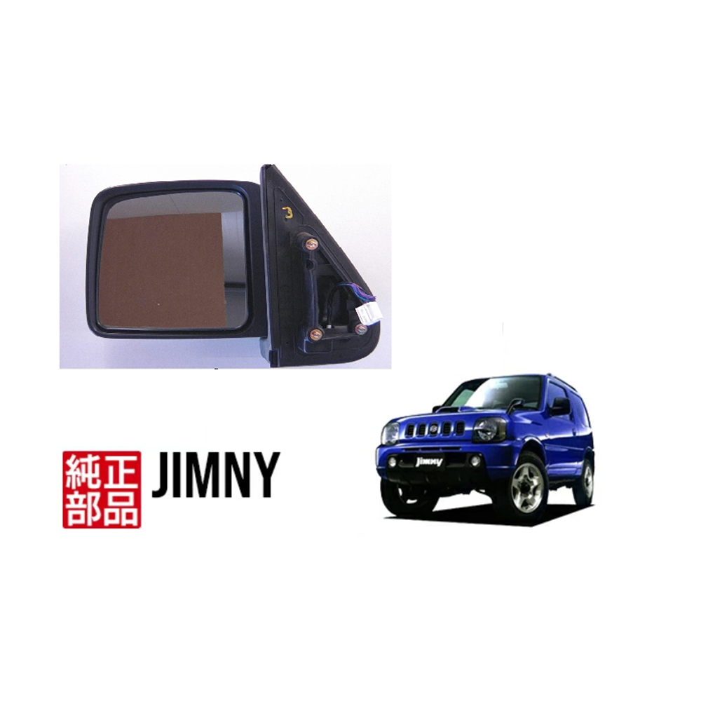 Suzuki Jimny 06-14 Ayna Elektrikli Sol Siyah