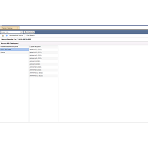 SUZUKİ SX4 S-CROSS 2012-2014 D16AA 1.6 DİZEL VOLANT SGP