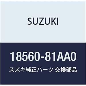 Suzuki Jimny 06-15 Hava Bekletme Deposu