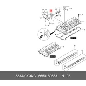 Ssangyong Actyon Kyron Korando Motor Yağ Ayırıcı