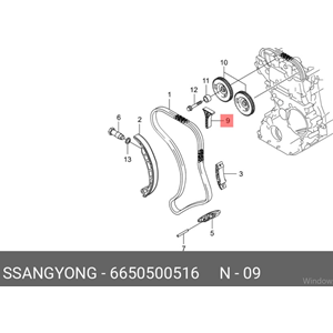 Ssangyong Actyon REXTON KYRON Eksantrik Zincir Gergi Paleti