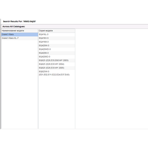 KALORİFER ALT MOTOR KUMANDA SUZUKİ GRAND VİTARA 98-05