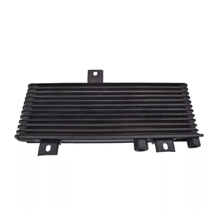 Mitsubishi L200 1999-2005 Motor Yağ Soğutucu Radyatörü