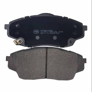Byd Seal-U Ev Elektrikli 2024-2026 Ön Fren Balatası Takım