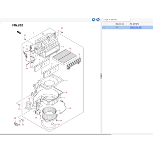 KALORİFER ALT MOTOR KUMANDA SUZUKİ GRAND VİTARA 98-05