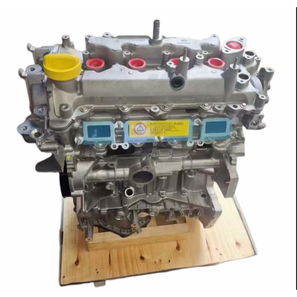 Nissan Qashqai 1.2 KADJAR 1.2 HRA2 Sandık Motor Komple