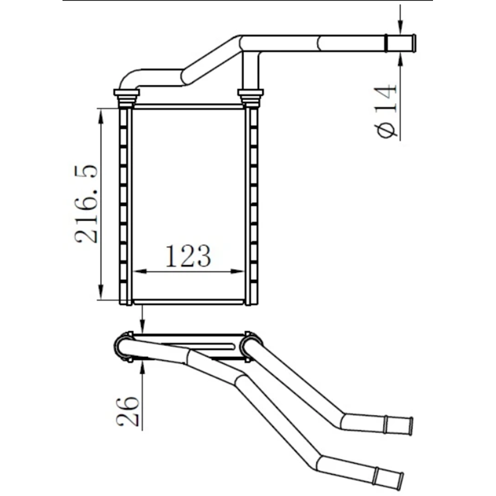 Suzuki Sx4 06-11 Sedici 06-10 Kalorifer Radyatörü