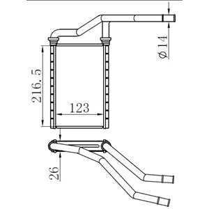 Suzuki Sx4 06-11 Sedici 06-10 Kalorifer Radyatörü